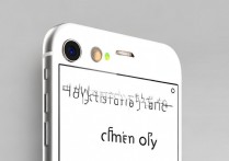 苹果七性能怎么样？苹果7现在还值得买吗