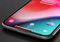 苹果微信锁屏无提醒，怎么设置或解决？