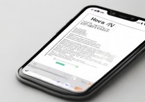 vivo x5v如何刷机改成移动4G网络？