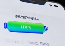 vivoy67电量怎么改颜色？电量显示颜色修改方法