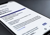 vivo 4G网突然用不了是什么原因？