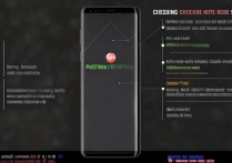 怎么检查三星note8屏幕，三星note8屏幕检测教程