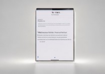 苹果6s闪光灯打不开怎么办？三步教你快速开启！