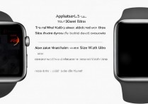 小米Watch S1 Pro和苹果Watch Ultra区别大吗？适合什么人群？