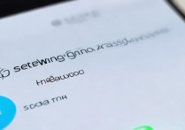 三星5000怎么设置密码？手机锁屏密码设置方法