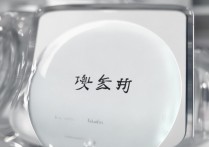 苹果小白圈怎么设置？iPhone小白点开启教程