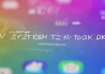 vivo怎么设置系统桌面