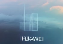 华为锁屏样式