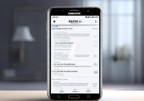 三星J5手机如何安装使用QQ阅读?