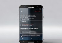 三星n7108怎么破解