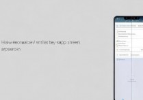 oppo r9splus怎么分屏，oppo r9splus支持分屏功能吗