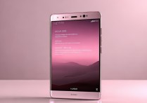 华为mate9樱花粉怎么样