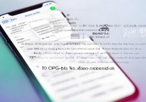 oppo游戏账号怎么换绑，oppo游戏账号如何更换绑定手机号