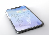 苹果手机怎么开起4g网？设置步骤是什么？