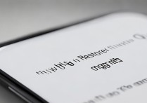 oppo手机图标隐藏了怎么恢复oppo