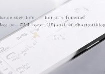 oppo备份的wifi密码忘了怎么找回？