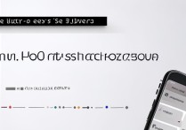 苹果手机快捷键怎么设置？自定义快捷键步骤详解