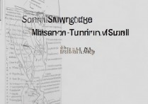 三星s860怎么开机？三星s860开机无反应怎么办