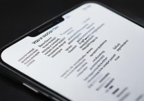 vivo x50怎么强制解屏幕密码