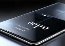 oppo的手机怎么样
