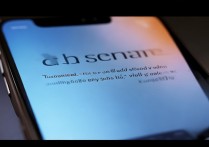 怎么锁定手机屏幕苹果手机，苹果手机怎么设置自动锁屏