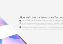 vivox7怎么设置时间显示在桌面？