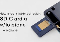 vivo手机怎么插SD卡