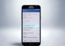 三星 s5 怎么更改语言？三星 s5 手机语言设置在哪？