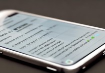 三星s4屏幕怎么保持常亮不灭？