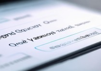 OPPO手机QQ密码忘了怎么找回？