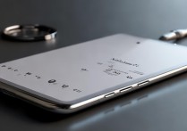 华为手机没声音了如何恢复