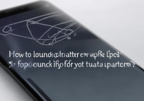 oppo1107 怎么解锁图案？oppo1107 忘记图案锁如何强制解锁？