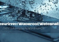 红米k40游戏增强版防水吗？日常防水能力怎么样？