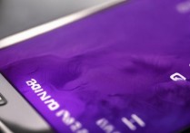 三星S4屏幕一半变紫怎么办？