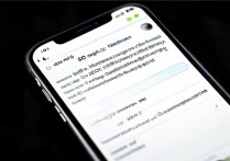 苹果手机QQ怎么设置消息震动提醒？