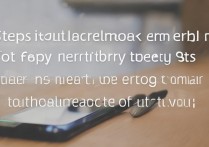 华为5s内存不足怎么办？教你3个清理技巧释放空间