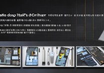 小米13后盖怎么拆？拆卸教程需要哪些工具？