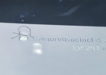 小米桌面云备份能删除吗？小米桌面云备份清除步骤一览