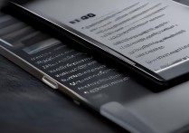 安装包损坏了怎么办 vivo手机