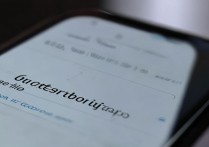 vivo X70 Pro流量显示在哪开？开启方法详解