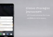 华为mate9怎么删除照片？华为mate9照片批量删除方法