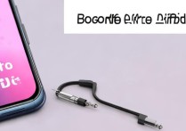 RedmiNote13Pro如何插耳机