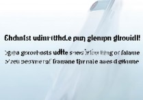 VIVO X27玩王者掉帧厉害怎么办？低帧卡顿怎么解决？