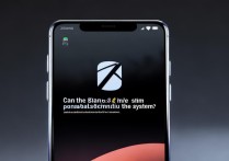 小米 5 手机还能升级系统吗？