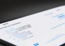 小米13微信怎么设置密码？手机微信密码设置步骤详解