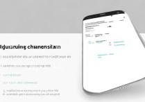 vivox7怎么调小屏幕