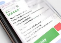 苹果 4s 微信在朋友圈怎么转发？苹果手机微信朋友圈转发方法