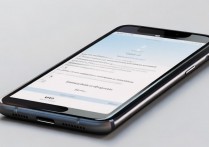 苹果手机6怎么收所蓝牙？苹果6如何正确接收蓝牙文件