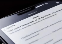 三星电话阻止来电怎么解除？教你轻松解除阻止设置！