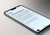 华为畅享10plus新机怎么激活？详细步骤是什么？